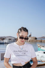 sourounis 12 11 1