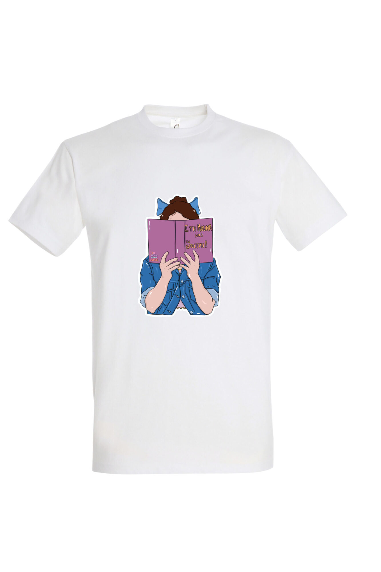 MOCKUP
