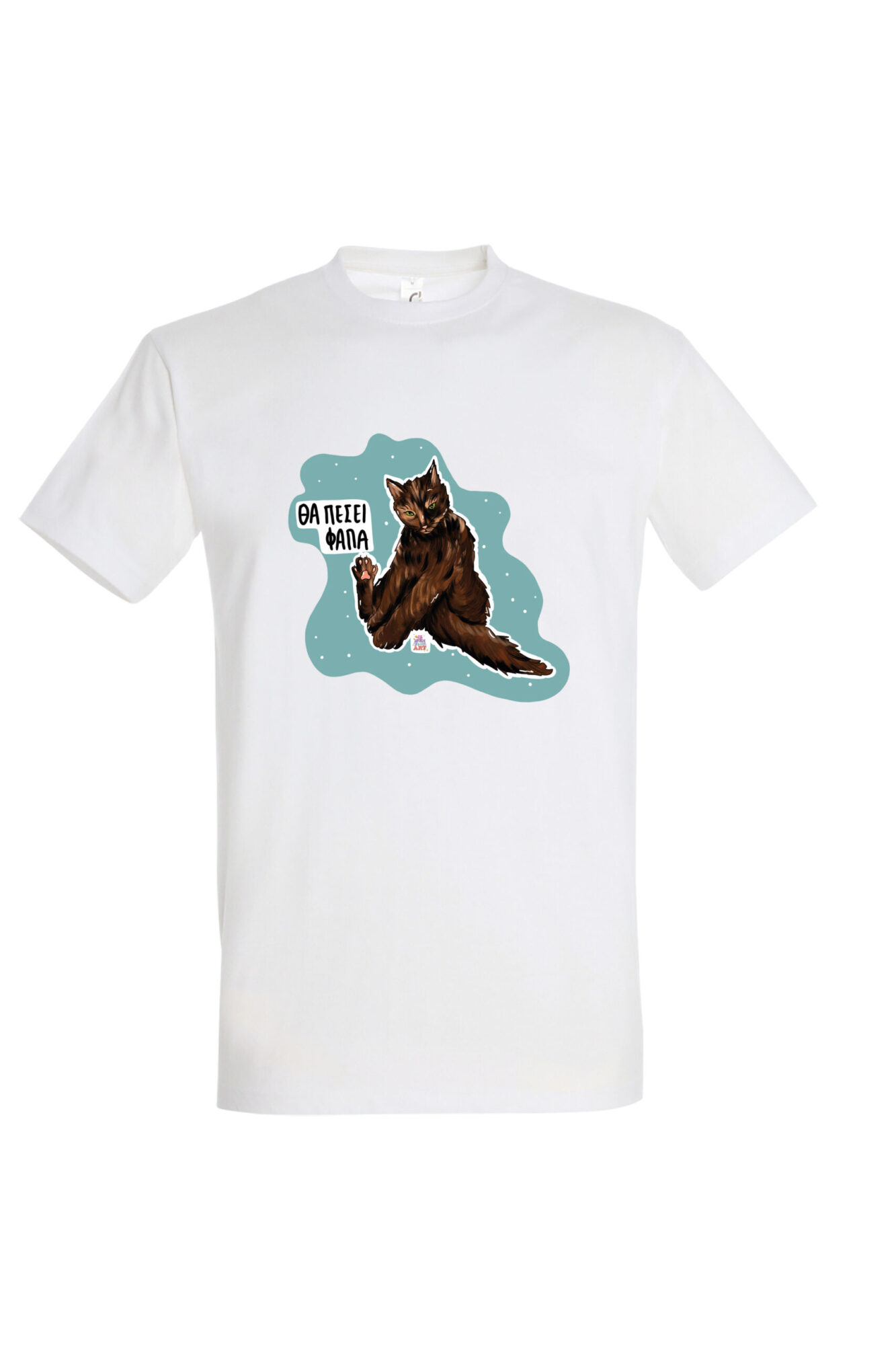 MOCKUP