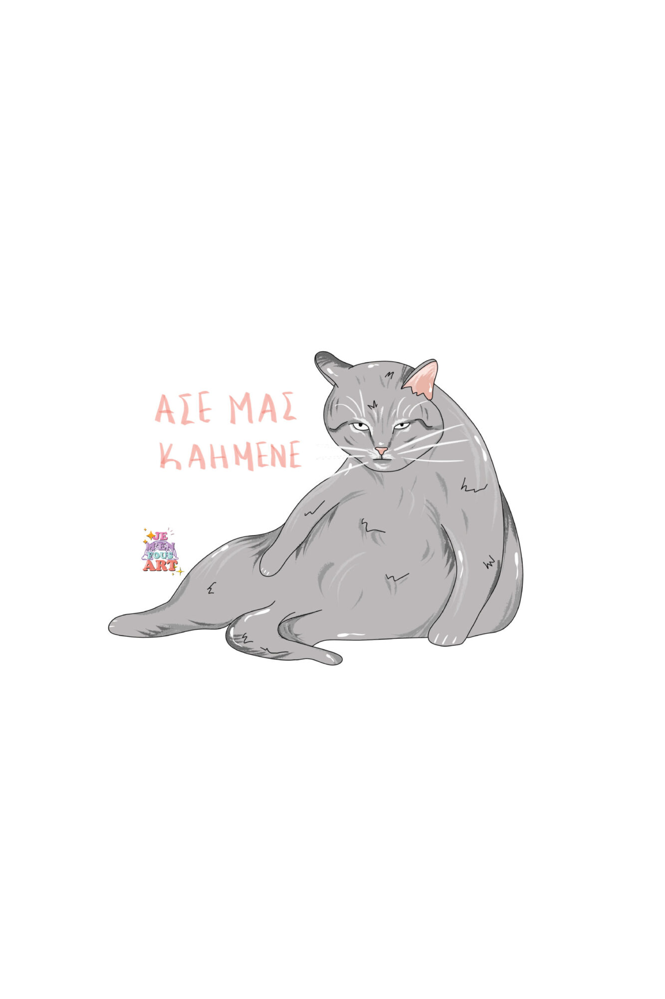 NO MOCKUP