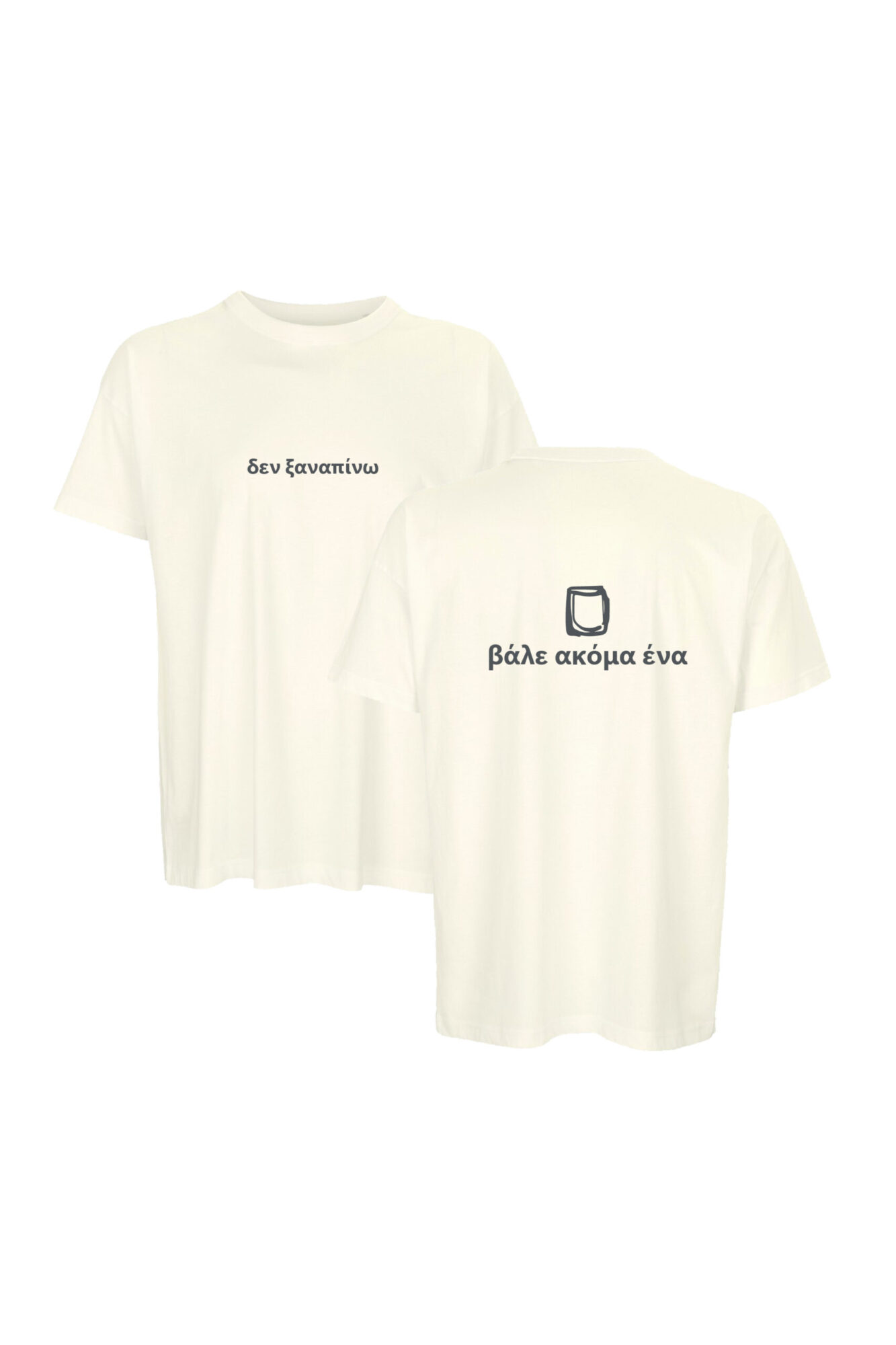 MOCKUP 2